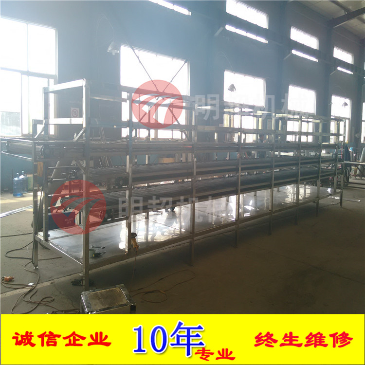 玫瑰花烘干機 玫瑰花烘干設備