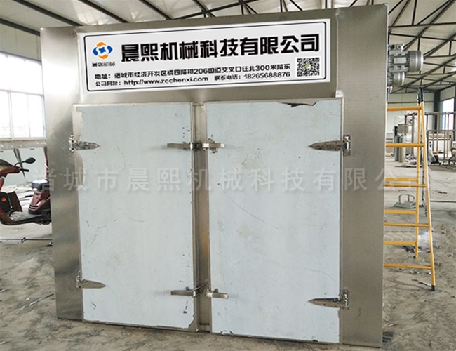 全自動紅薯干烘干機(jī)